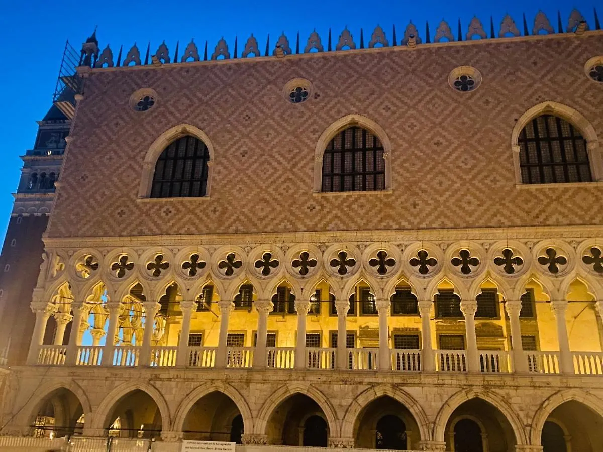 Multiproprieta Venezia Apartment