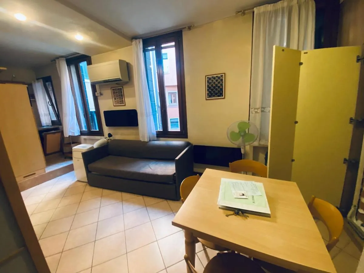 Multiproprieta Venezia Apartamento