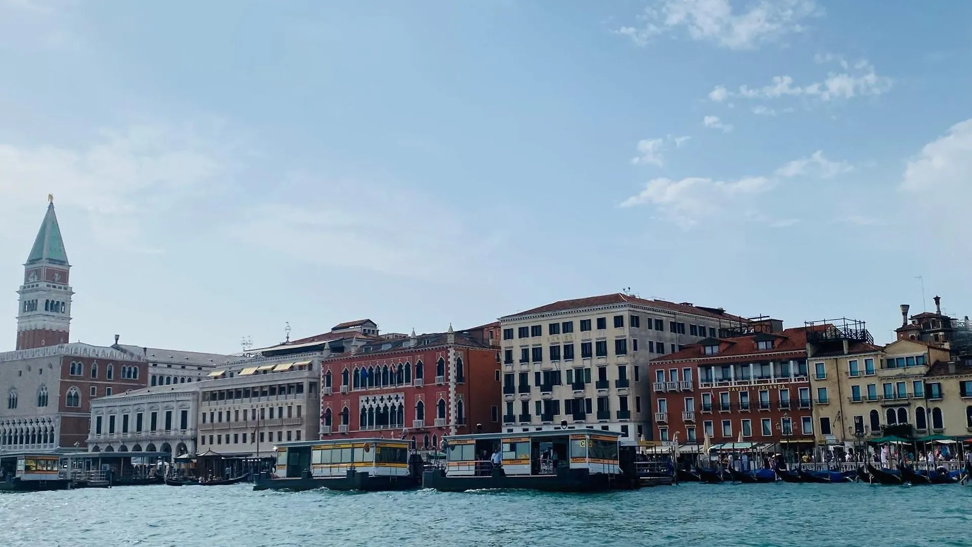 Multiproprieta Venezia Apartamento 0*, Veneza