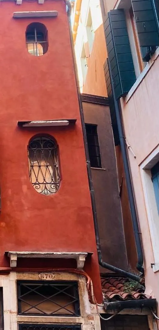 Multiproprieta Venezia Apartamento